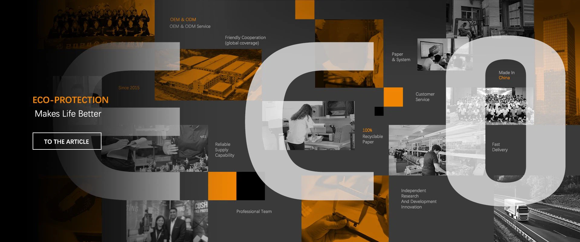 Packaging Machine Manufacturer